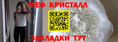 хмурый Заволжье