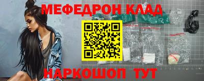 ГАЛЛЮЦИНОГЕННЫЕ ГРИБЫ Жуковский
