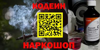 ГАЛЛЮЦИНОГЕННЫЕ ГРИБЫ Жуковский