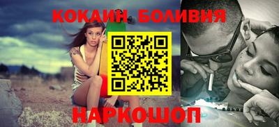 ГАЛЛЮЦИНОГЕННЫЕ ГРИБЫ Жуковский