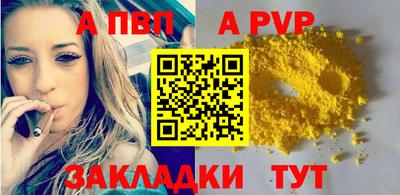 ГАЛЛЮЦИНОГЕННЫЕ ГРИБЫ Жуковский