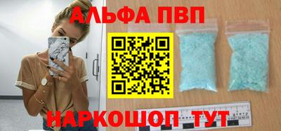 ГАЛЛЮЦИНОГЕННЫЕ ГРИБЫ Жуковский