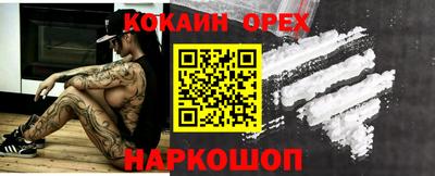 а пвп мука Заводоуковск
