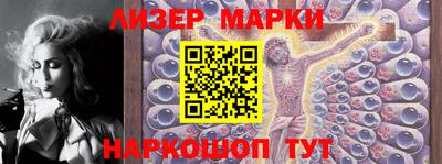 а пвп мука Заводоуковск