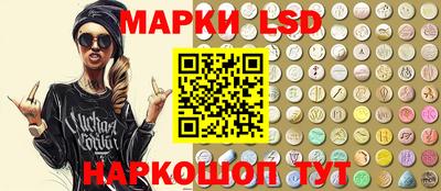 а пвп мука Заводоуковск
