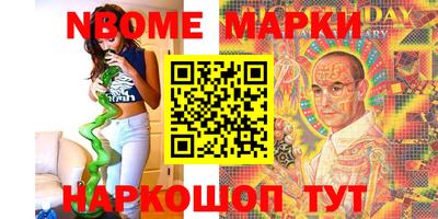 а пвп мука Заводоуковск