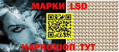 а пвп мука Заводоуковск