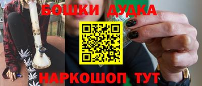 хмурый Заволжье