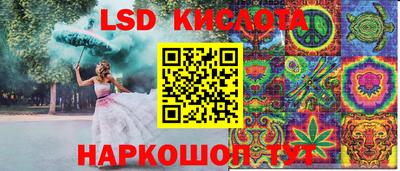 а пвп мука Заводоуковск