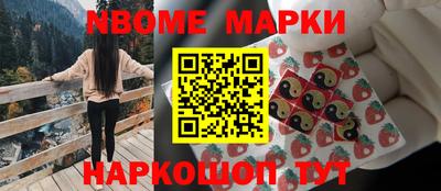 а пвп мука Заводоуковск