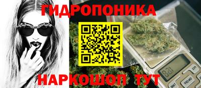 а пвп мука Заводоуковск