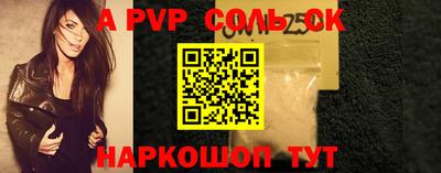 хмурый Заволжье