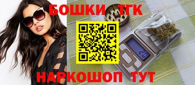 хмурый Заволжье