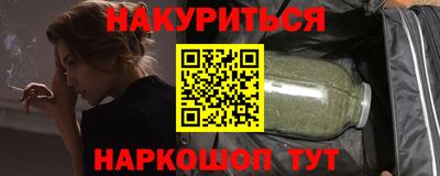 хмурый Заволжье