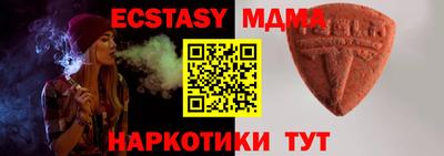 хмурый Заволжье