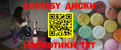 хмурый Заволжье