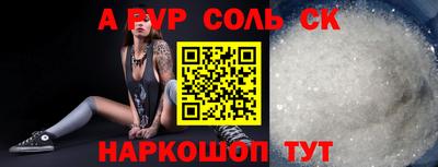 ГАЛЛЮЦИНОГЕННЫЕ ГРИБЫ Жуковский