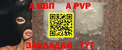 хмурый Заволжье