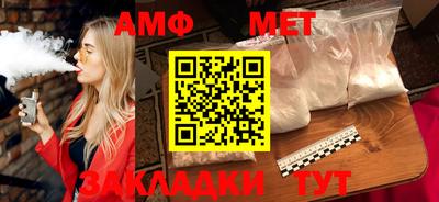 хмурый Заволжье