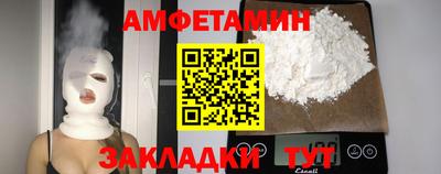 хмурый Заволжье