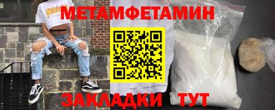 а пвп мука Заводоуковск