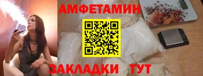 а пвп мука Заводоуковск