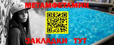 хмурый Заволжье