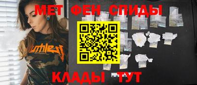 ГАЛЛЮЦИНОГЕННЫЕ ГРИБЫ Жуковский