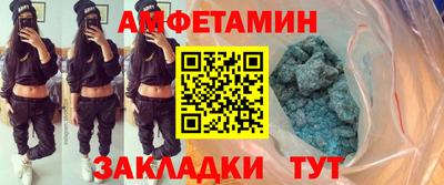 а пвп мука Заводоуковск