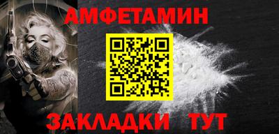 хмурый Заволжье