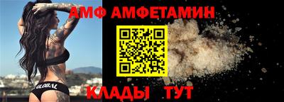 хмурый Заволжье