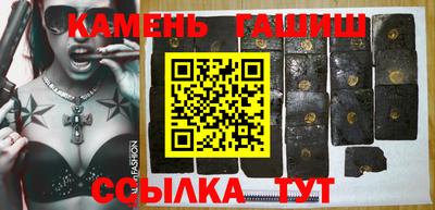 ГАЛЛЮЦИНОГЕННЫЕ ГРИБЫ Жуковский
