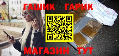 хмурый Заволжье