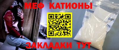 ГАЛЛЮЦИНОГЕННЫЕ ГРИБЫ Жуковский